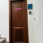 Casa Mia Διαμέρισμα