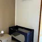 Casa Mia *