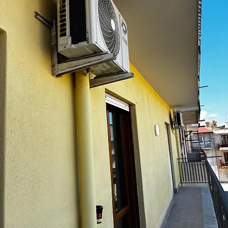 Casa Mia